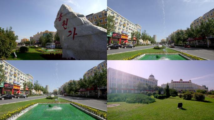 珲春城市风貌喷泉绿化草地草坪石碑