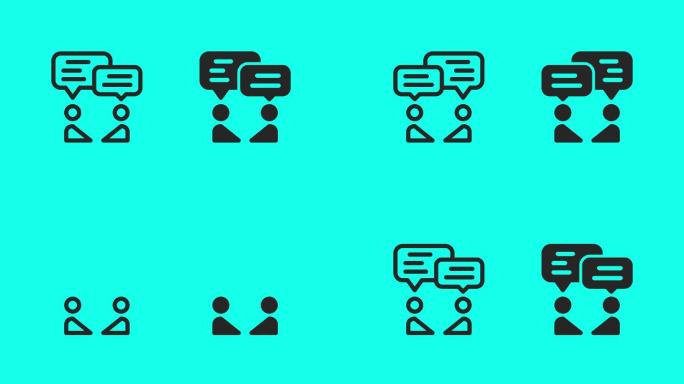 商务对话图标动画卡通二维MG消息标志符号