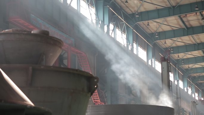工厂 车间 烟雾缭绕