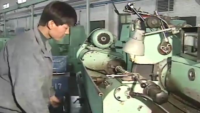90年代机械制造厂拖拉机厂