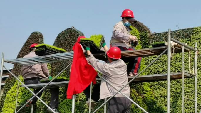 城市公园 园丁栽装修剪植物造型 北京地标