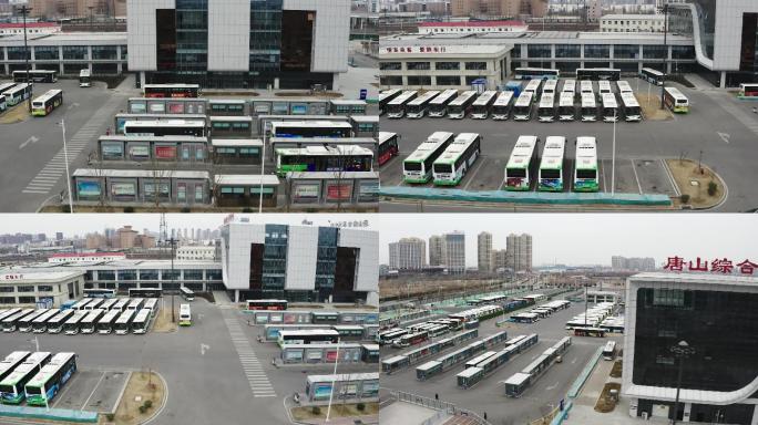 唐山疫情综合汽车服务中心公交车站航拍