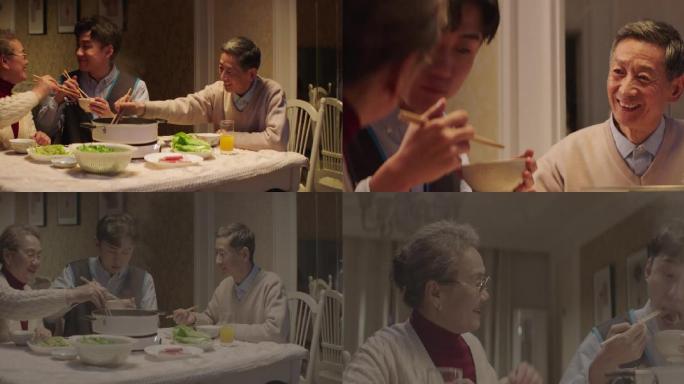 在家吃火锅 爷爷奶奶跟孙子吃个火锅