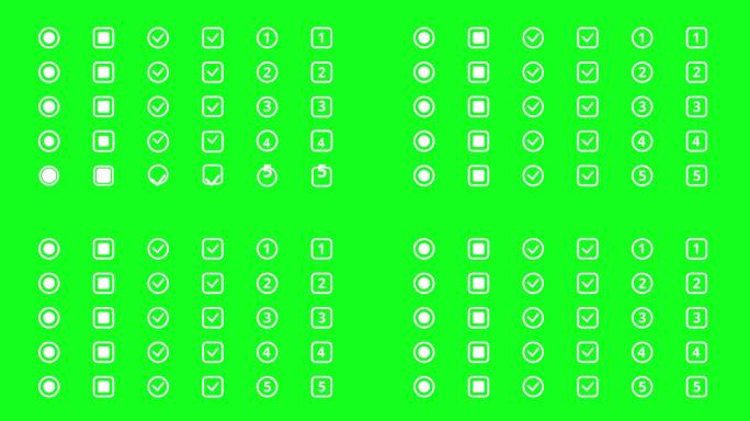 项目符号动画绿屏抠像打钩顺序拍数