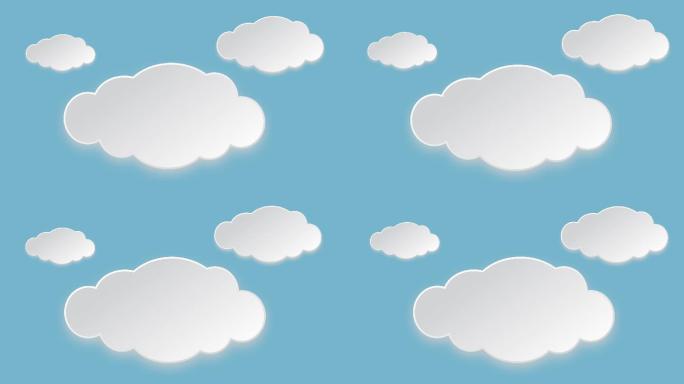 云朵背景视频特效动画云端云计算全息素材