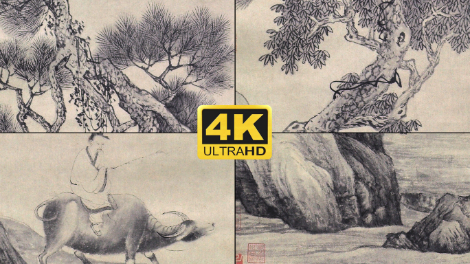 唐寅 葑田行犊图