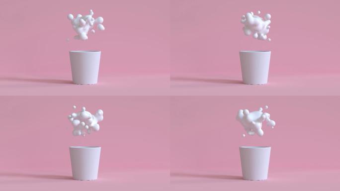 牛奶杯抽象三维渲染