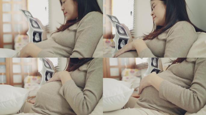 孕妇看超声图像孕检8个月准妈妈