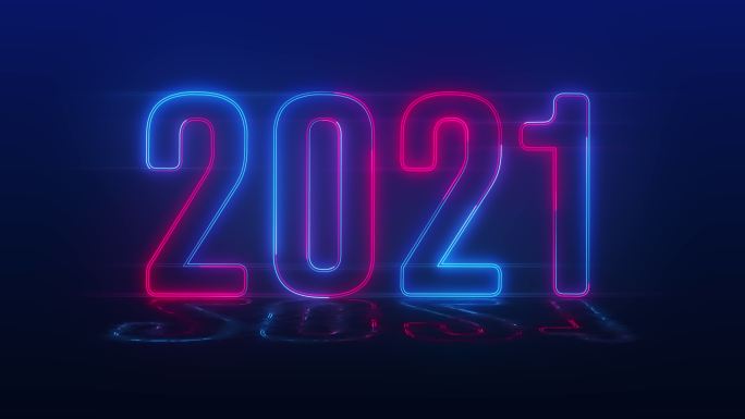 快乐2021新年霓虹灯