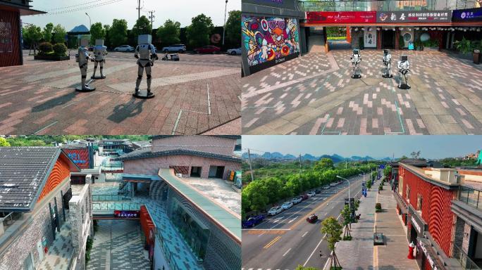 桂林城市建筑商业街商业综合体