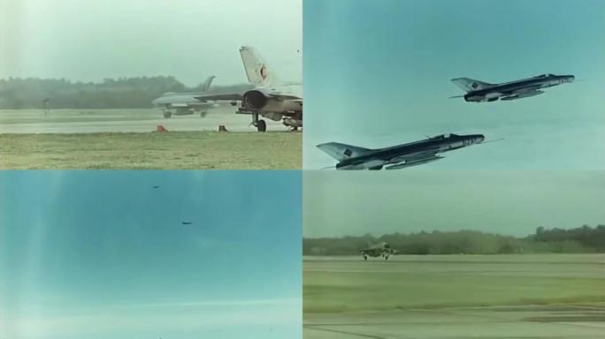 80年代米格21战机训练