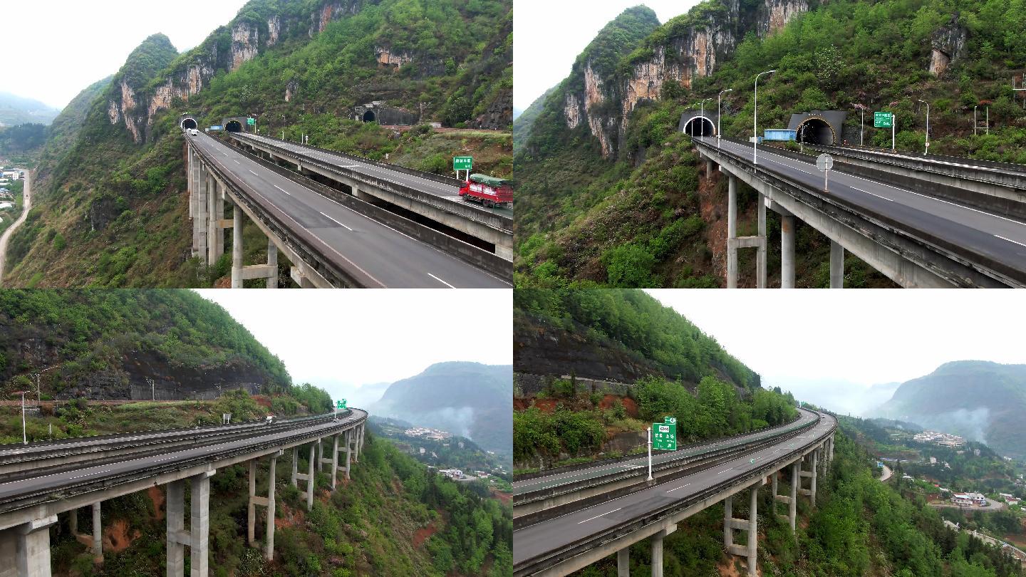 4K 航拍贵州山区高速公路运输