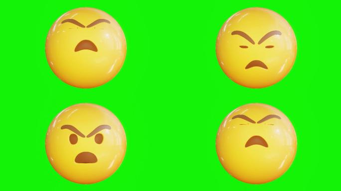 动画愤怒脸表情符号。
