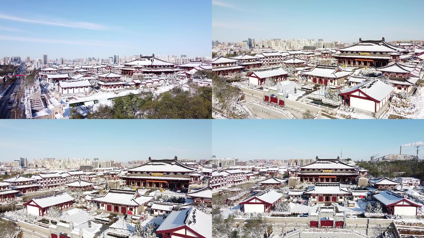 唐山疫情前雪景兴国寺航拍