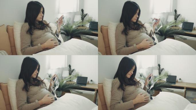 孕妇看超声图像新手妈妈B超图待产