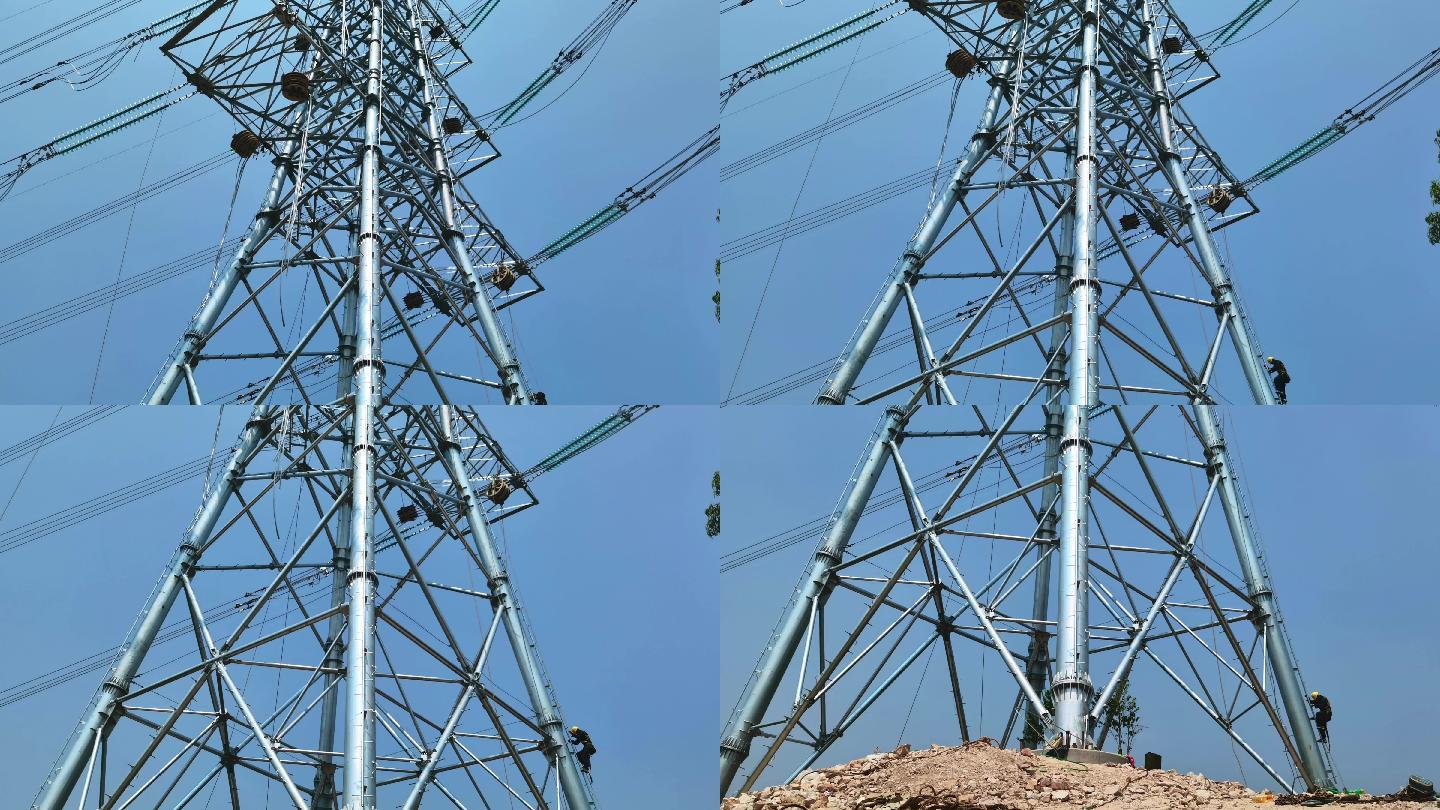 特高压电线安装工人集体爬下铁塔