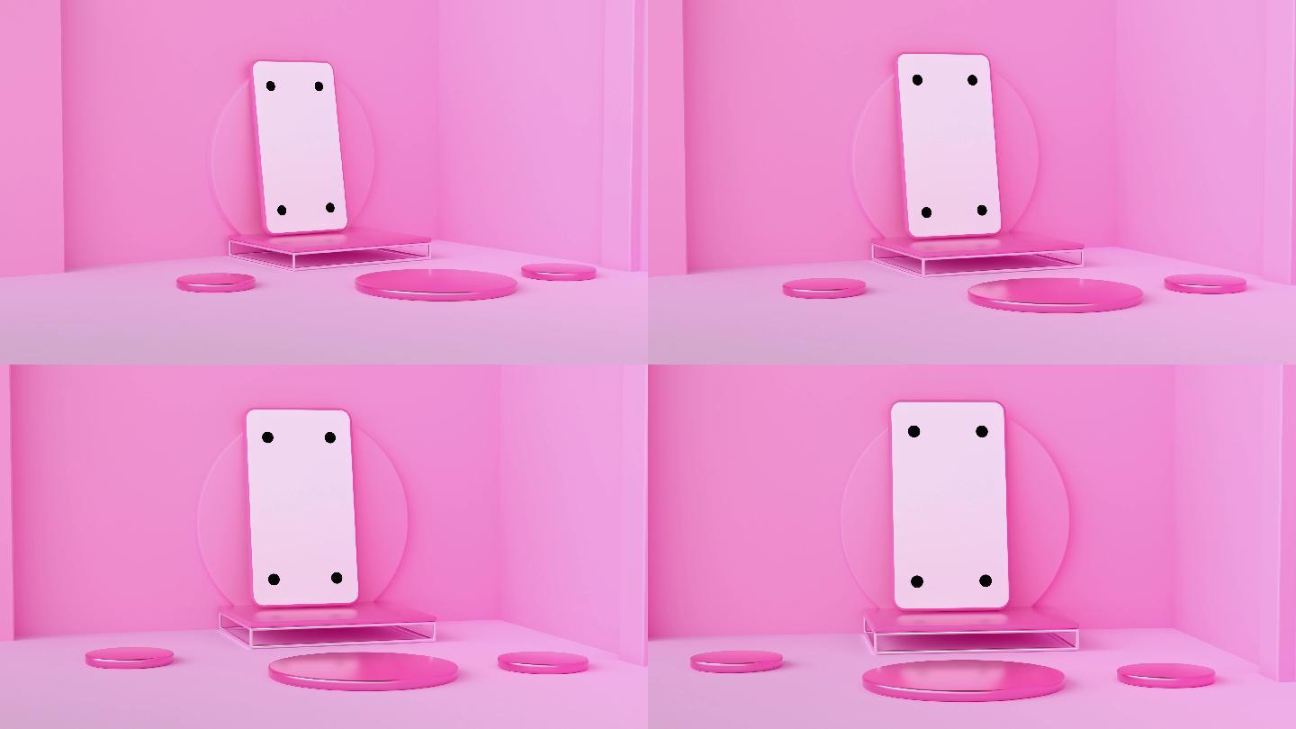 粉色智能手机空白屏