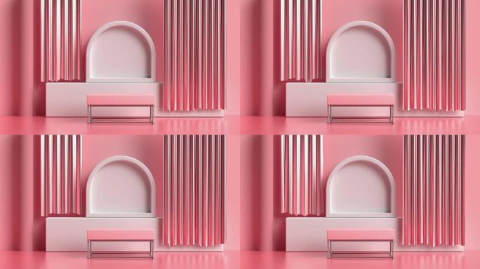 粉色幕墙动画抽象建筑空间结构墙体装饰装扮