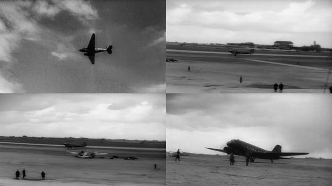 上世纪40年代飞机降落