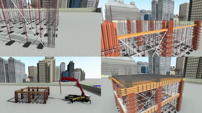 建筑漫游高大模板支模架搭设施工流程