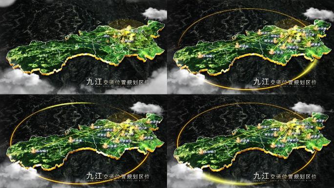【无插件】真实九江市谷歌地图AE模板