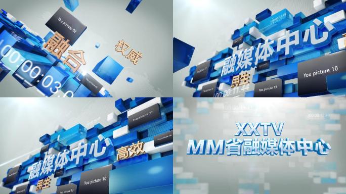 C4D+AE简易新闻模板 融媒体模板