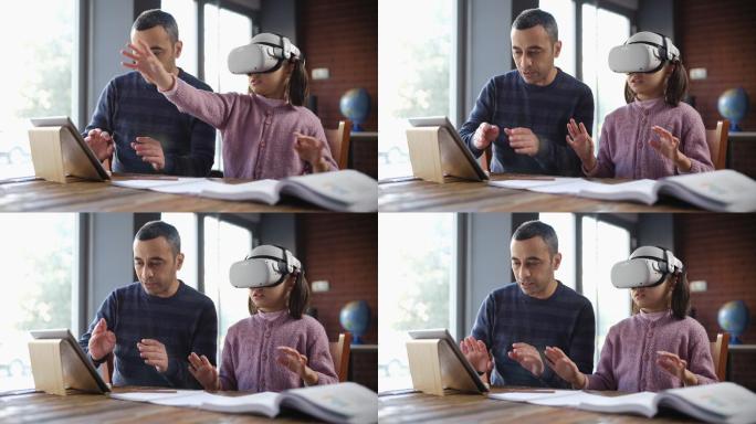 父亲和女儿在家使用虚拟现实眼镜一起学习