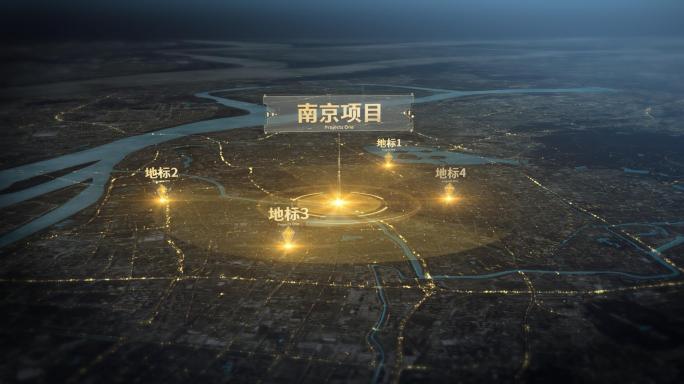 南京 区位分析金色光线企业科技宣传片