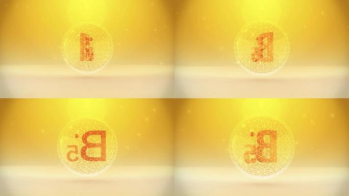 维生素B5动画微量元素黄金