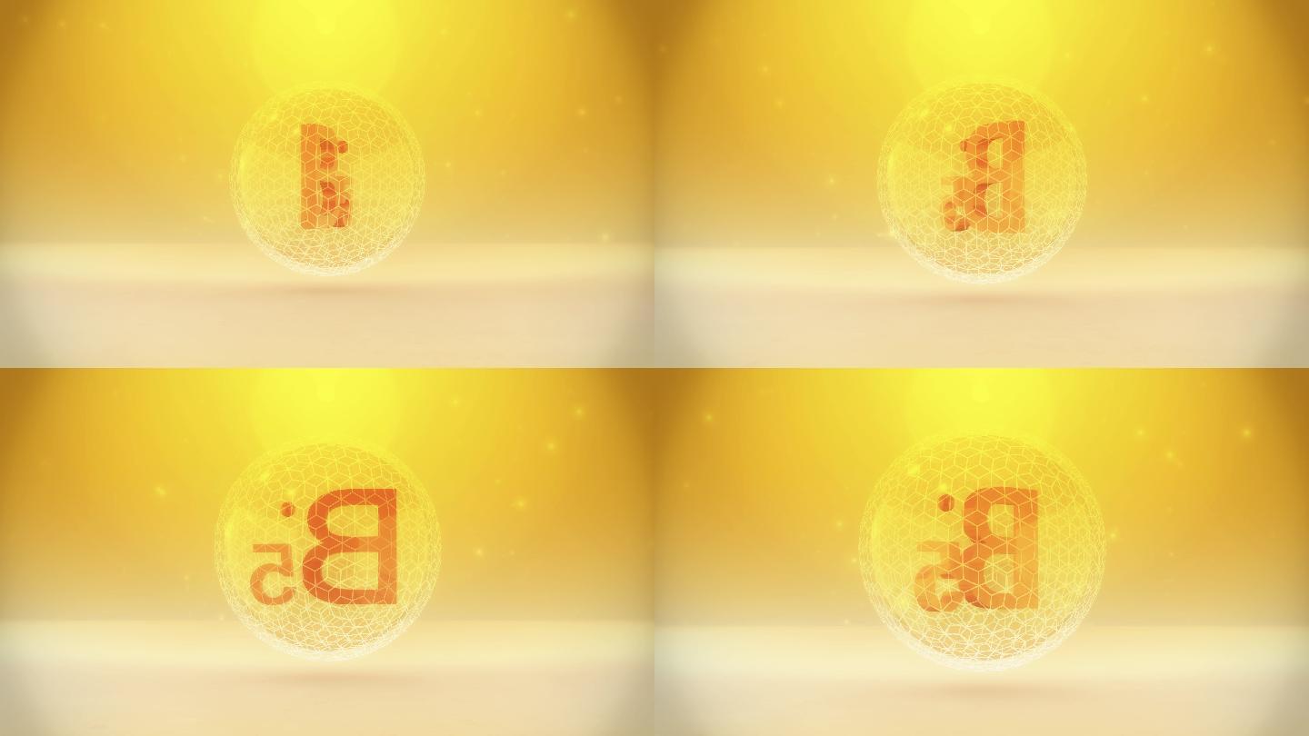 维生素B5动画微量元素黄金