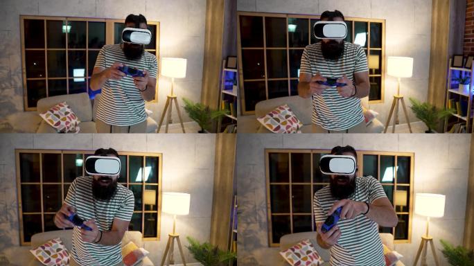 体验VR的男子游戏视频素材家庭互动
