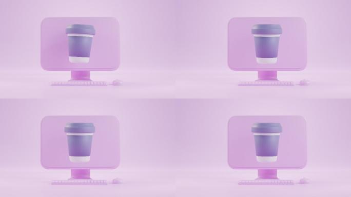 3d动画电脑上出现的咖啡杯