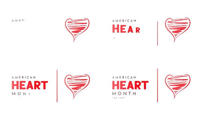 美国心脏月卡。动画