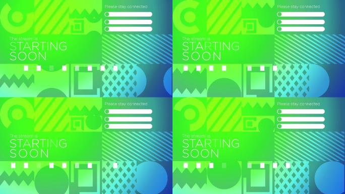 彩色背景背景扁平流行