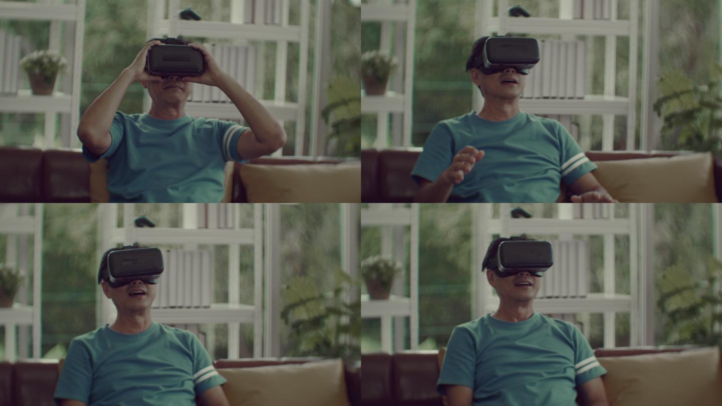 老人戴着虚拟现实眼镜