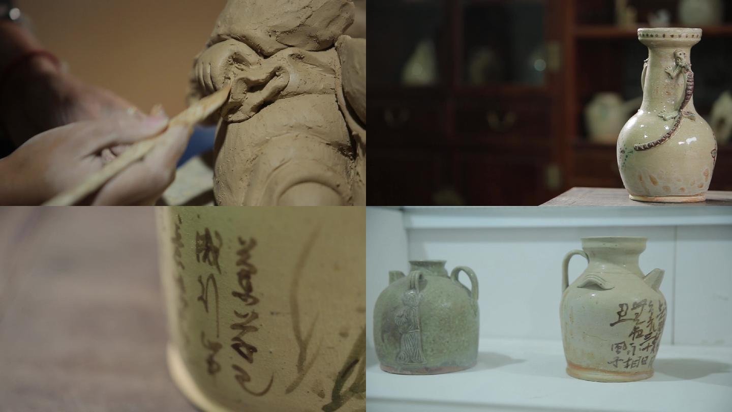 传统文化陶瓷瓷器工艺品