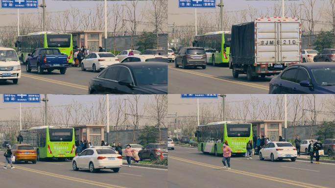 民生 公交 百姓 生活 交通 出行