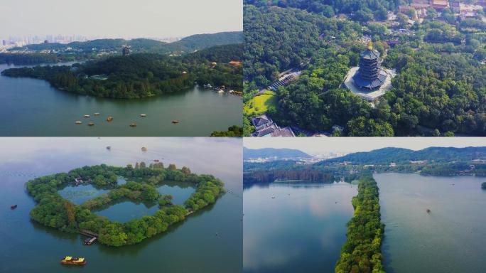 杭州西湖风景苏堤航拍