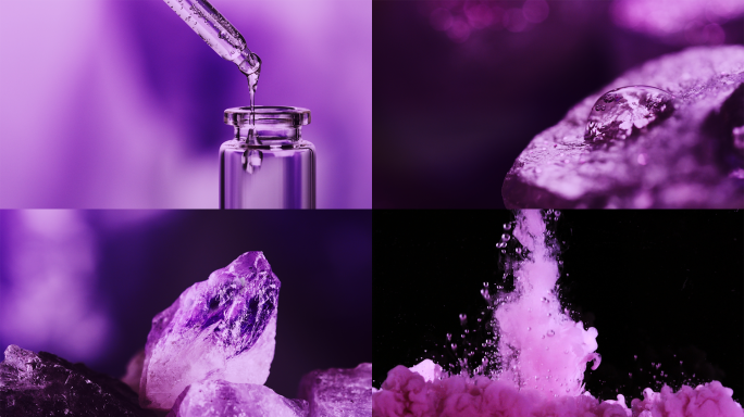 高级紫色宝石精华液素材