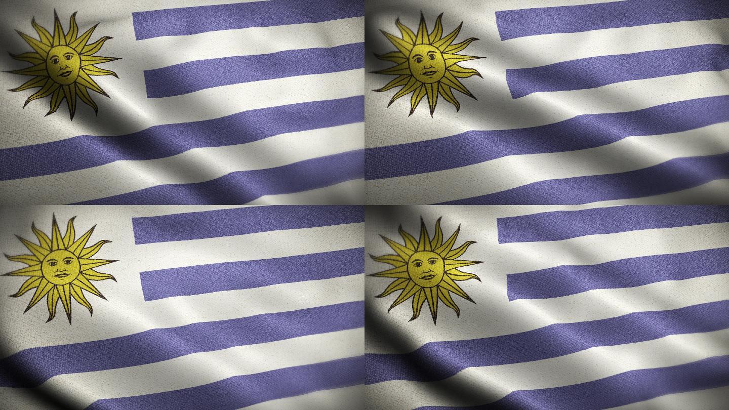 乌拉圭国旗动画旗帜国旗党政国徽