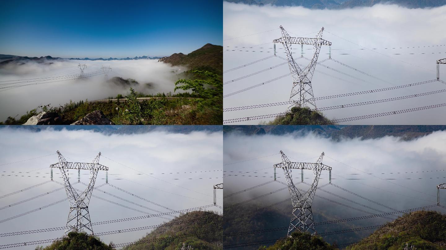 高压线塔、电网、云海延时视频素材