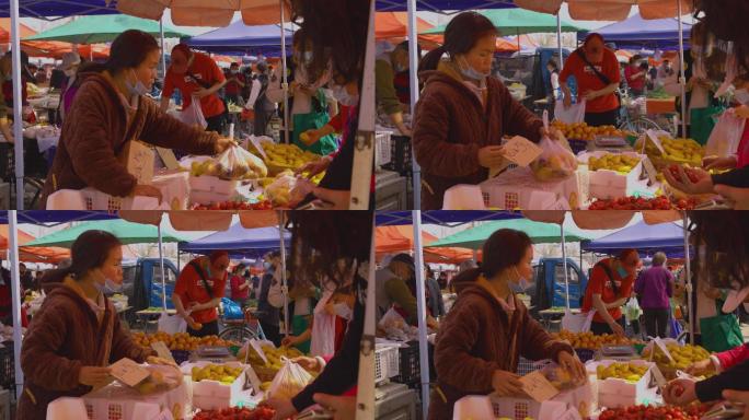 民生 市场 百姓 生活 集市 售卖