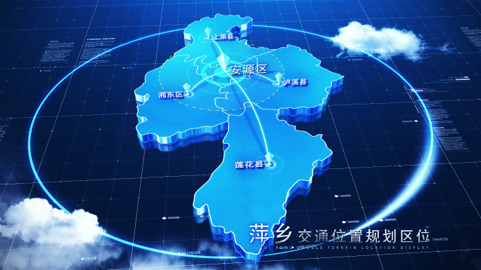 【萍乡地图】科技萍乡地图