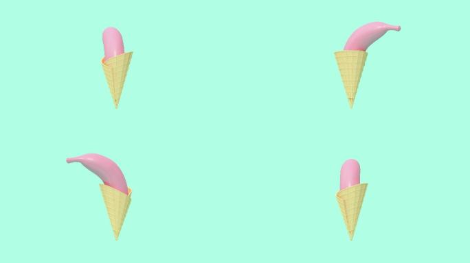 抽象粉色冰淇淋特效视频简约可爱