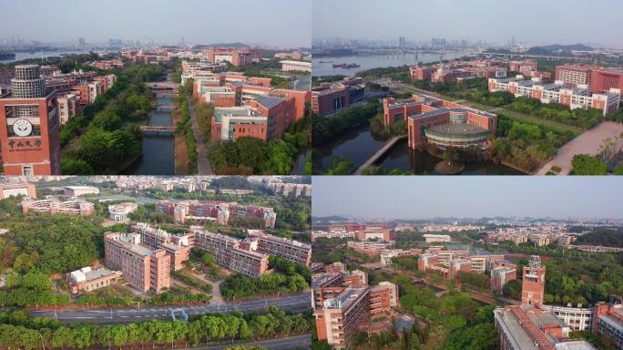 广州大学城中山大学