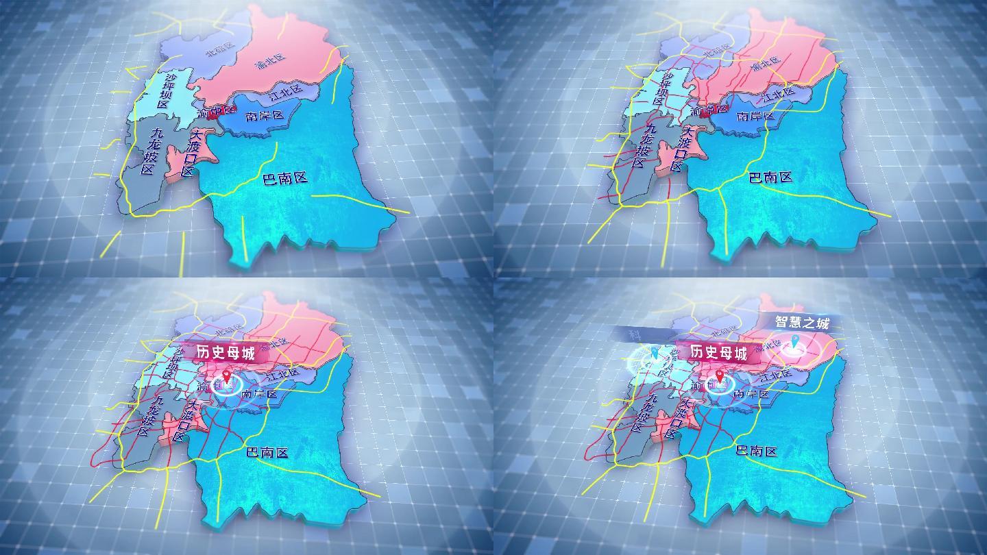 重庆主城区路网规划地图科技感