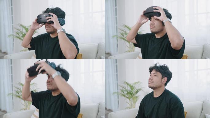 体验VR的男子AR眼镜穿戴设备元宇宙