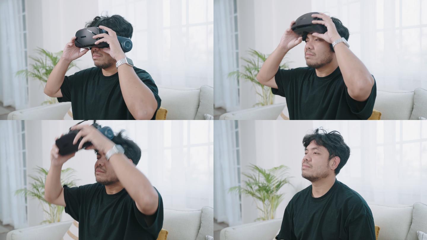 体验VR的男子AR眼镜穿戴设备元宇宙
