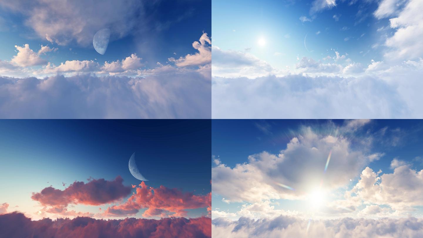 4k云海云层日月交替合集