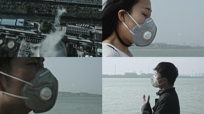 4k 雾霾污染咳嗽空气质量呼吸道疾病健康